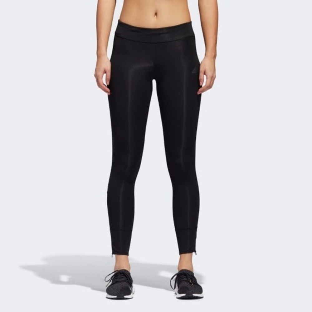 Adidas Running Climacool Leggings with Zipper